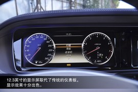2014款奔驰S500L到店实拍