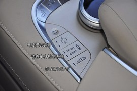 2014款奔驰S500L到店实拍