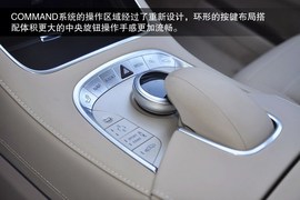 2014款奔驰S500L到店实拍