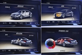2014款奔驰S500L到店实拍