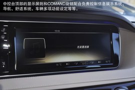 2014款奔驰S500L到店实拍