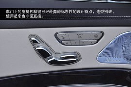 2014款奔驰S500L到店实拍