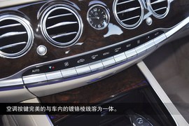2014款奔驰S500L到店实拍