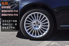 2014款奔驰S500L到店实拍