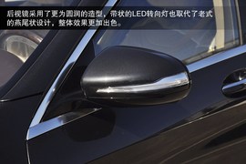 2014款奔驰S500L到店实拍