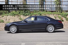 2014款奔驰S500L到店实拍