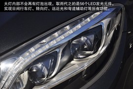 2014款奔驰S500L到店实拍