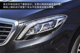 2014款奔驰S500L到店实拍