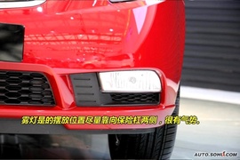 2009款起亚Forte福瑞迪新车解码