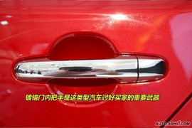 2009款起亚Forte福瑞迪新车解码