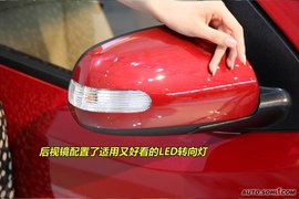 2009款起亚Forte福瑞迪新车解码