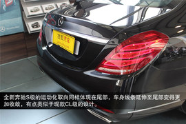 2014款奔驰S
