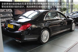 2014款奔驰S