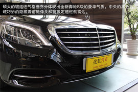 2014款奔驰S