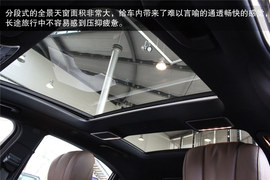 2014款奔驰S