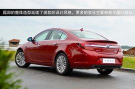 2014款别克君威1.6T/2.4L试驾体验