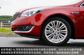 2014款别克君威1.6T/2.4L试驾体验