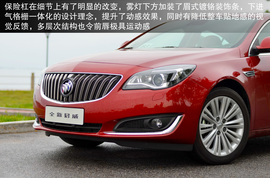 2014款别克君威1.6T/2.4L试驾体验