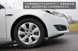 2014款别克君威1.6T/2.4L试驾体验