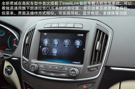 2014款别克君威1.6T/2.4L试驾体验