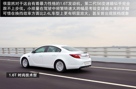 2014款别克君威1.6T/2.4L试驾体验