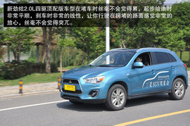 搜狐汽车试驾广汽三菱新劲炫ASX