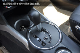 搜狐汽车试驾广汽三菱新劲炫ASX