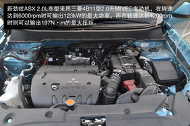 搜狐汽车试驾广汽三菱新劲炫ASX