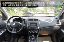 搜狐汽车试驾广汽三菱新劲炫ASX