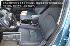 搜狐汽车试驾广汽三菱新劲炫ASX