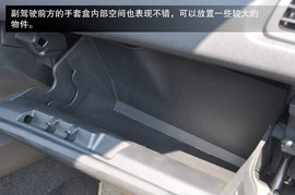 搜狐汽车试驾广汽三菱新劲炫ASX