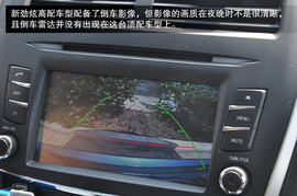 搜狐汽车试驾广汽三菱新劲炫ASX