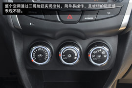 搜狐汽车试驾广汽三菱新劲炫ASX