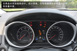 搜狐汽车试驾广汽三菱新劲炫ASX