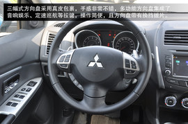 搜狐汽车试驾广汽三菱新劲炫ASX