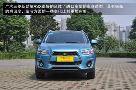 搜狐汽车试驾广汽三菱新劲炫ASX