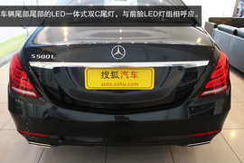全新一代奔驰S500L实拍图解
