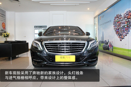 全新一代奔驰S500L实拍图解