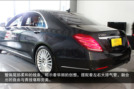 全新一代奔驰S500L实拍图解