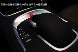 全新一代奔驰S500L实拍图解