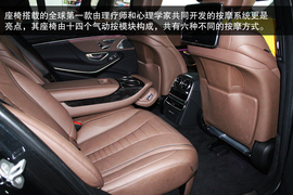 全新一代奔驰S500L实拍图解