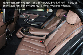 全新一代奔驰S500L实拍图解
