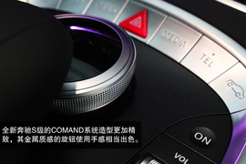 全新一代奔驰S500L实拍图解