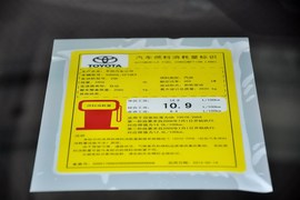 2012款丰田埃尔法3.5L豪华版