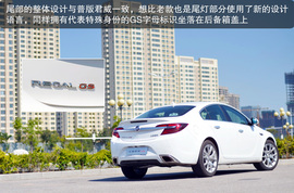 2014款别克君威GS青岛试驾体验