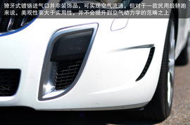 2014款别克君威GS青岛试驾体验