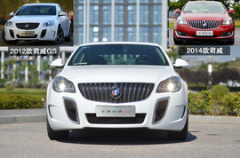 2014款别克君威GS青岛试驾体验