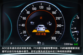 2014款别克君威GS青岛试驾体验