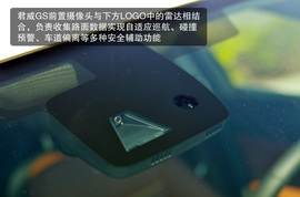 2014款别克君威GS青岛试驾体验