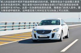 2014款别克君威GS青岛试驾体验